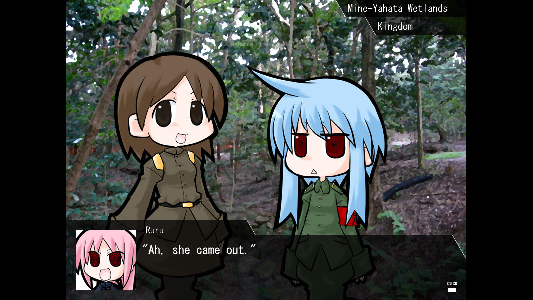 War of the Human Tanks - ALTeR - кадр 11