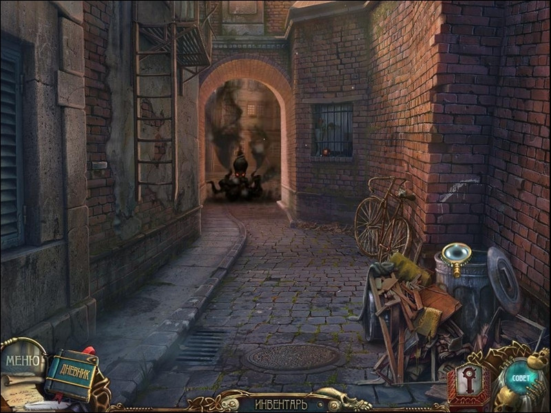 Azada: In Libro - кадр 5