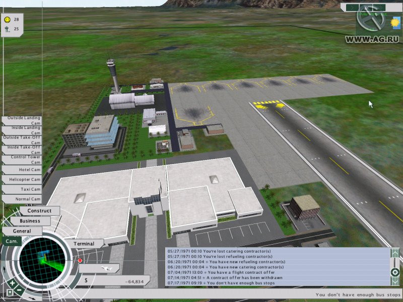 Airport Tycoon 3 - кадр 14