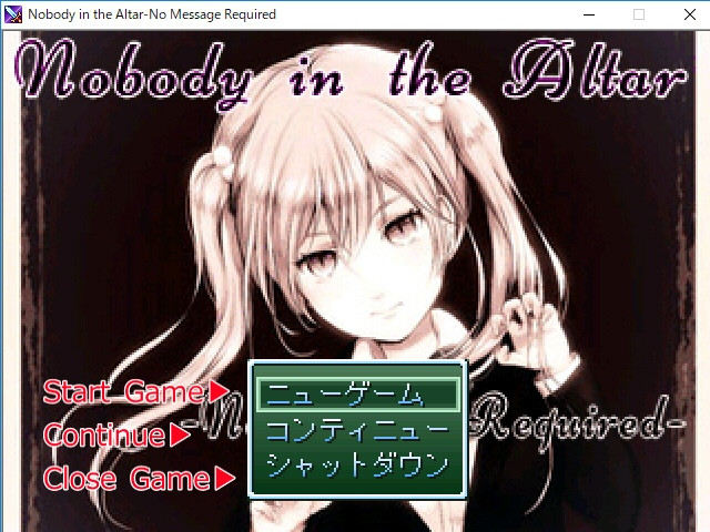 Nobody in the Altar Rpg (itch) - кадр 1