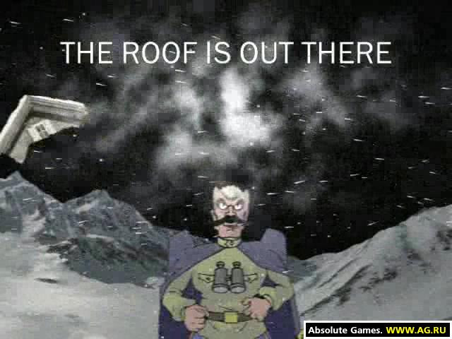 Петька 3: возвращение Аляски - кадр 8