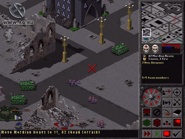 Warhammer Epic 40,000: Final Liberation - кадр 5