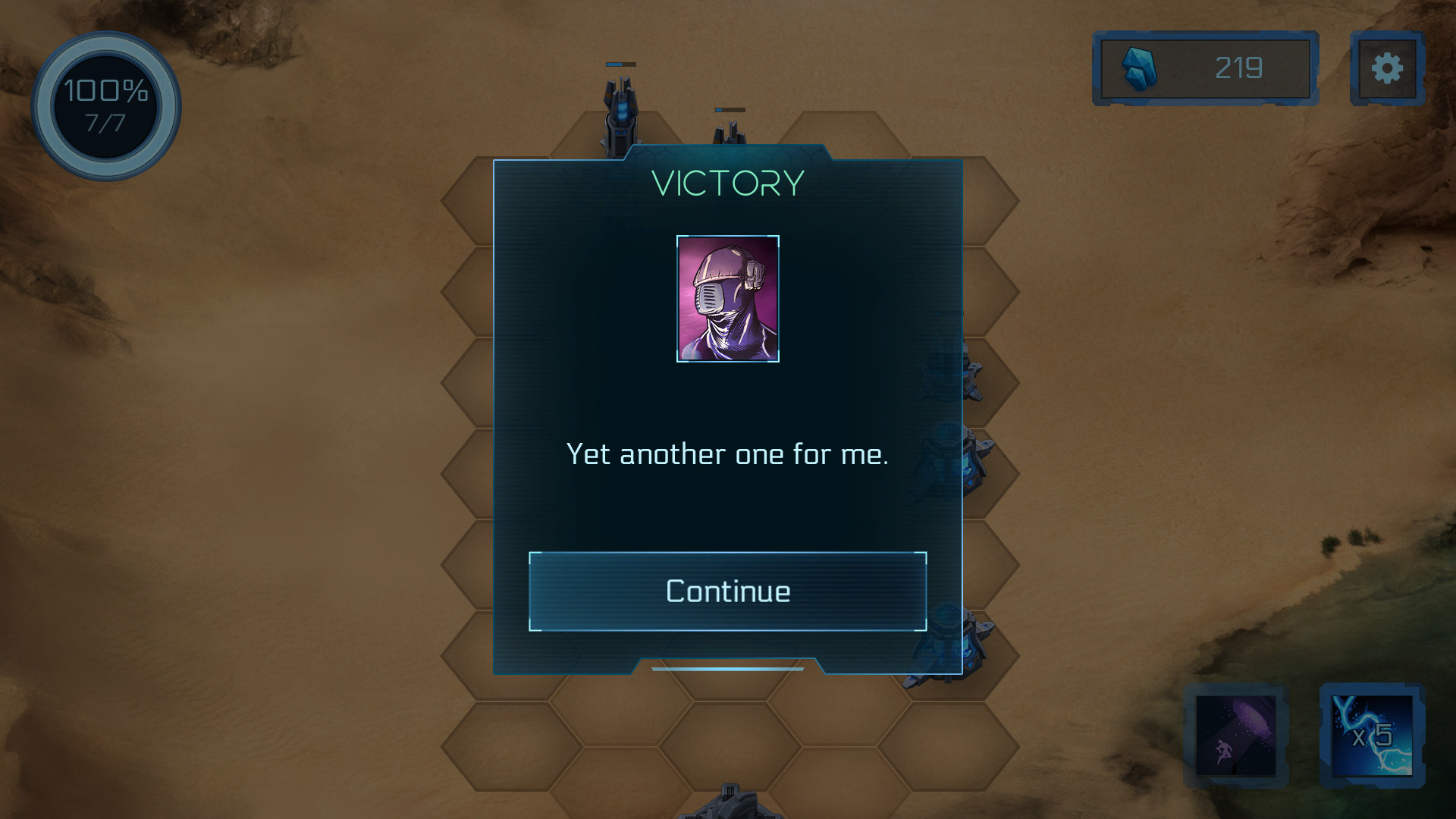 Galaxy of Drones - кадр 15