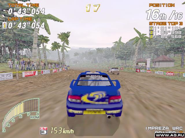 Sega Rally Championship 2 - кадр 9