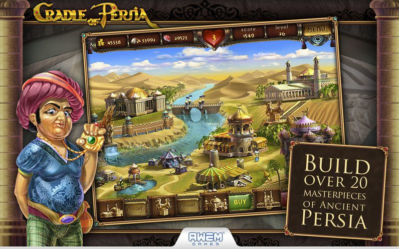 Cradle Of Persia (Premium) - кадр 5