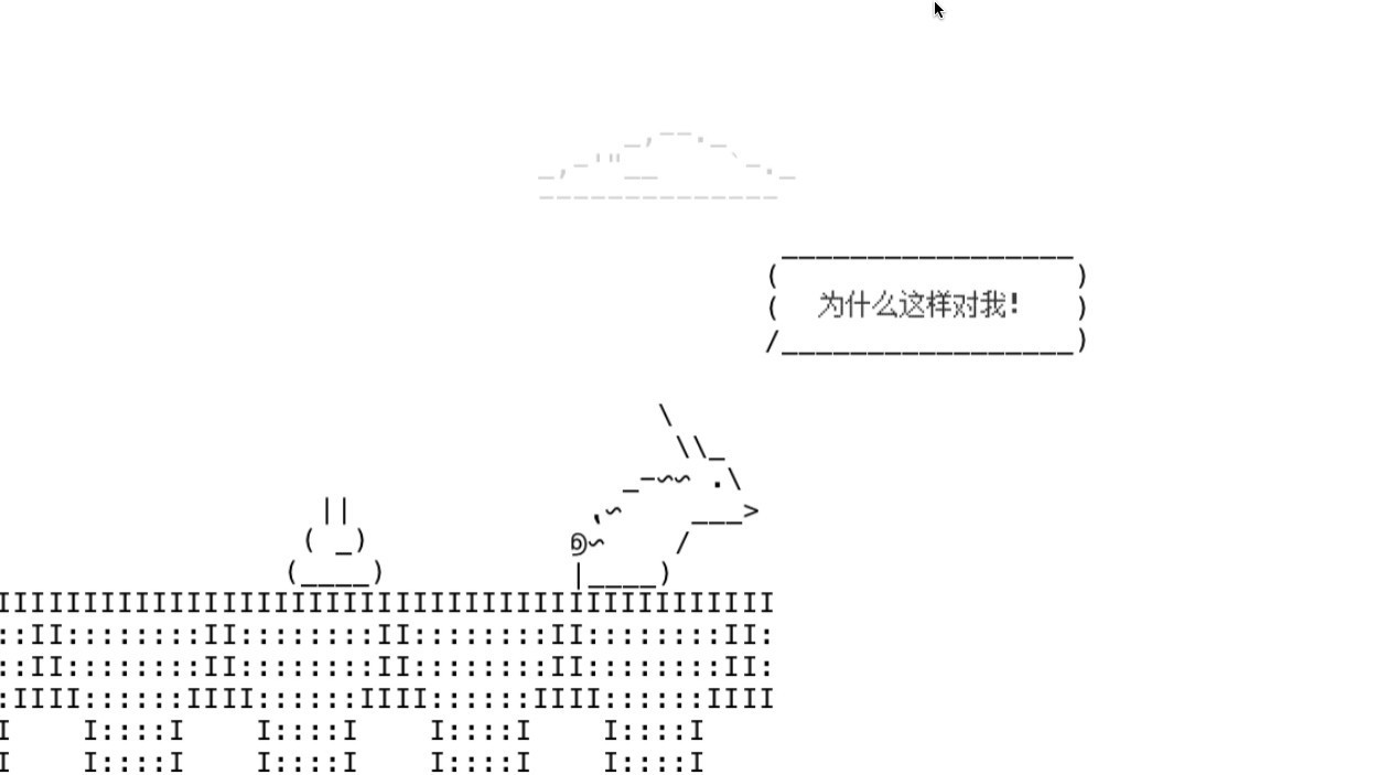 Don't think you are a developer, I dare not hit you (Chinese) - кадр 8