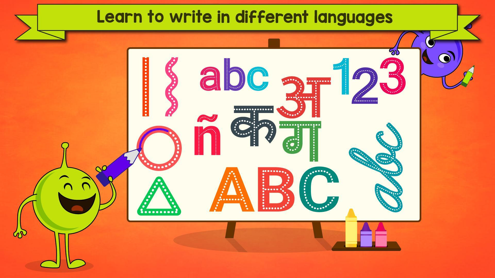 Alphabet Letters & Numbers Tracing Games for Kids (itch) - кадр 8