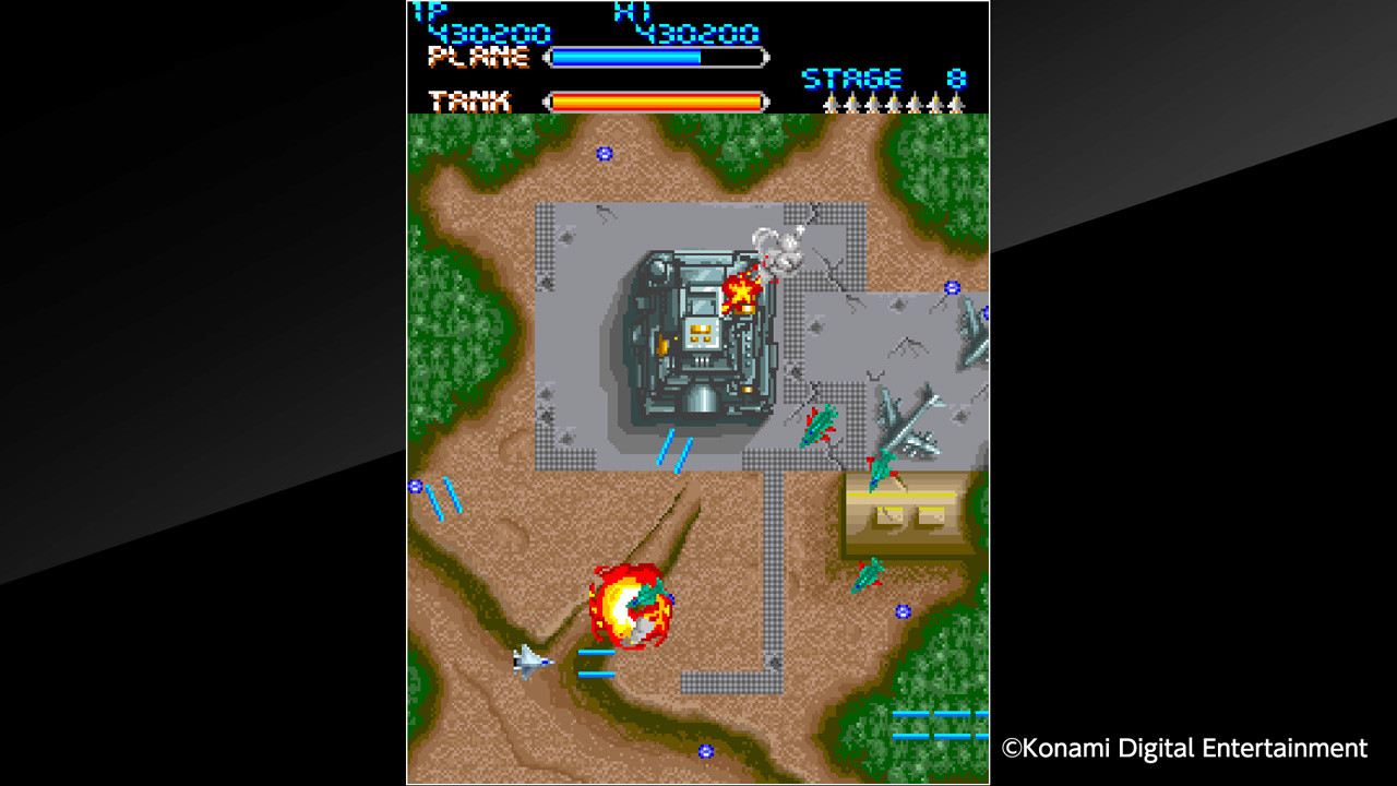 Arcade Archives MX5000 - кадр 10