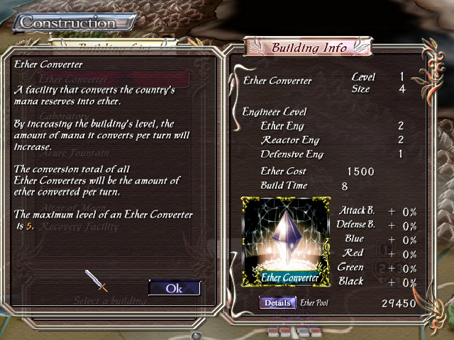 Aselia the Eternal -The Spirit of Eternity Sword - кадр 14