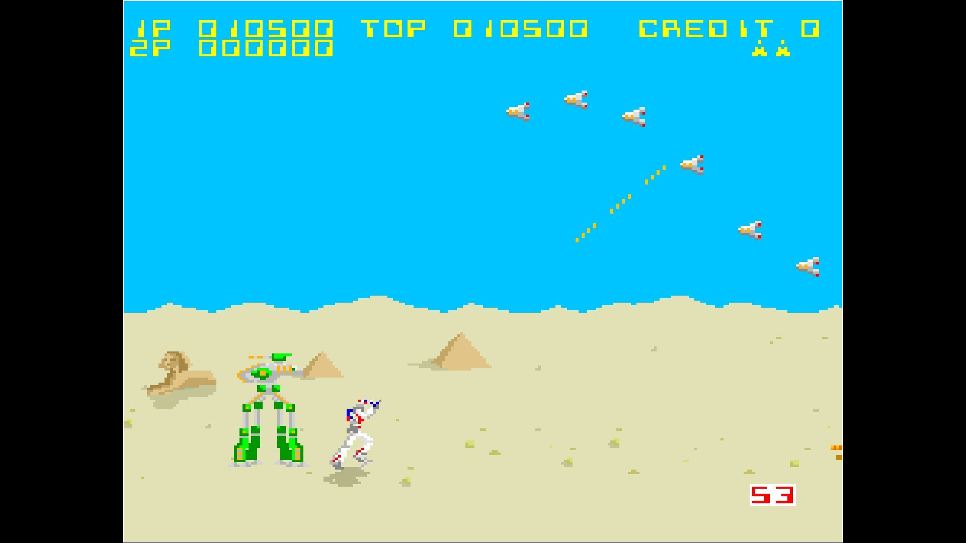 Arcade Archives FORMATION Z - кадр 10