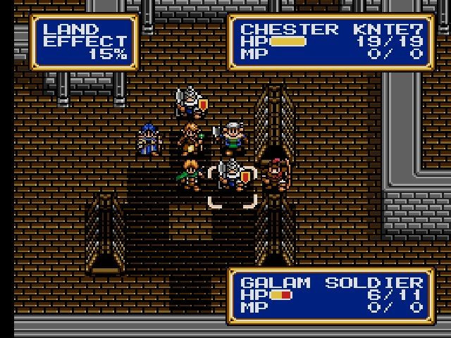 Shining Force II - кадр 6