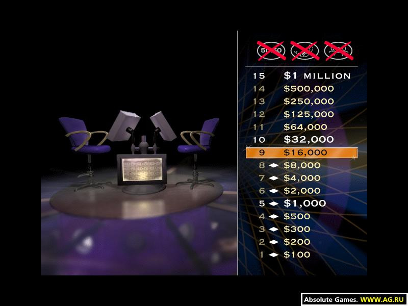 Who Wants to Be a Millionaire? Third Edition - кадр 13