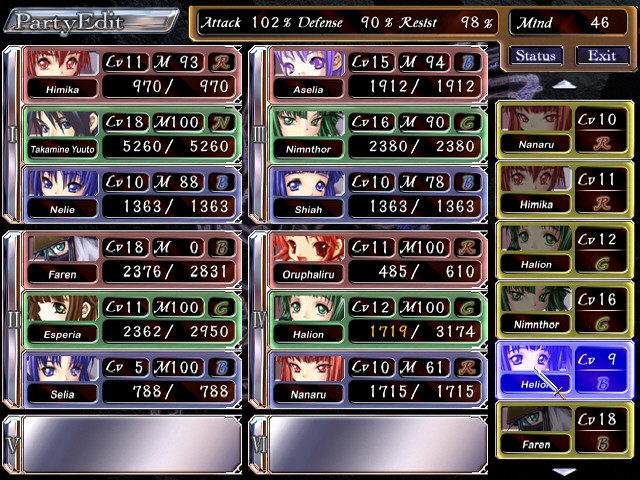Aselia the Eternal -The Spirit of Eternity Sword - кадр 15