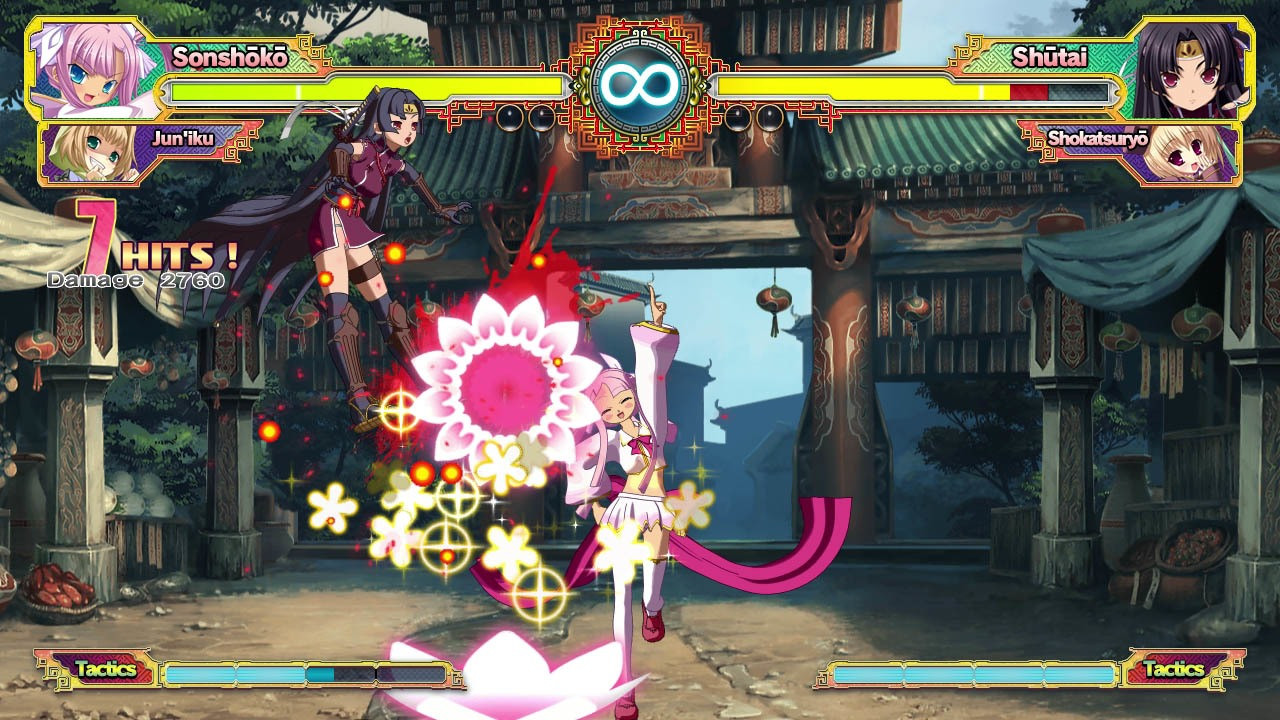Koihime Enbu RyoRaiRai - кадр 7