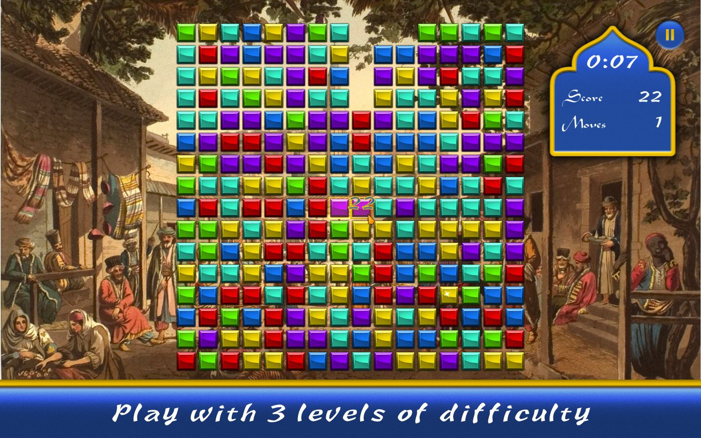 Bazaari Gems (itch) - кадр 3
