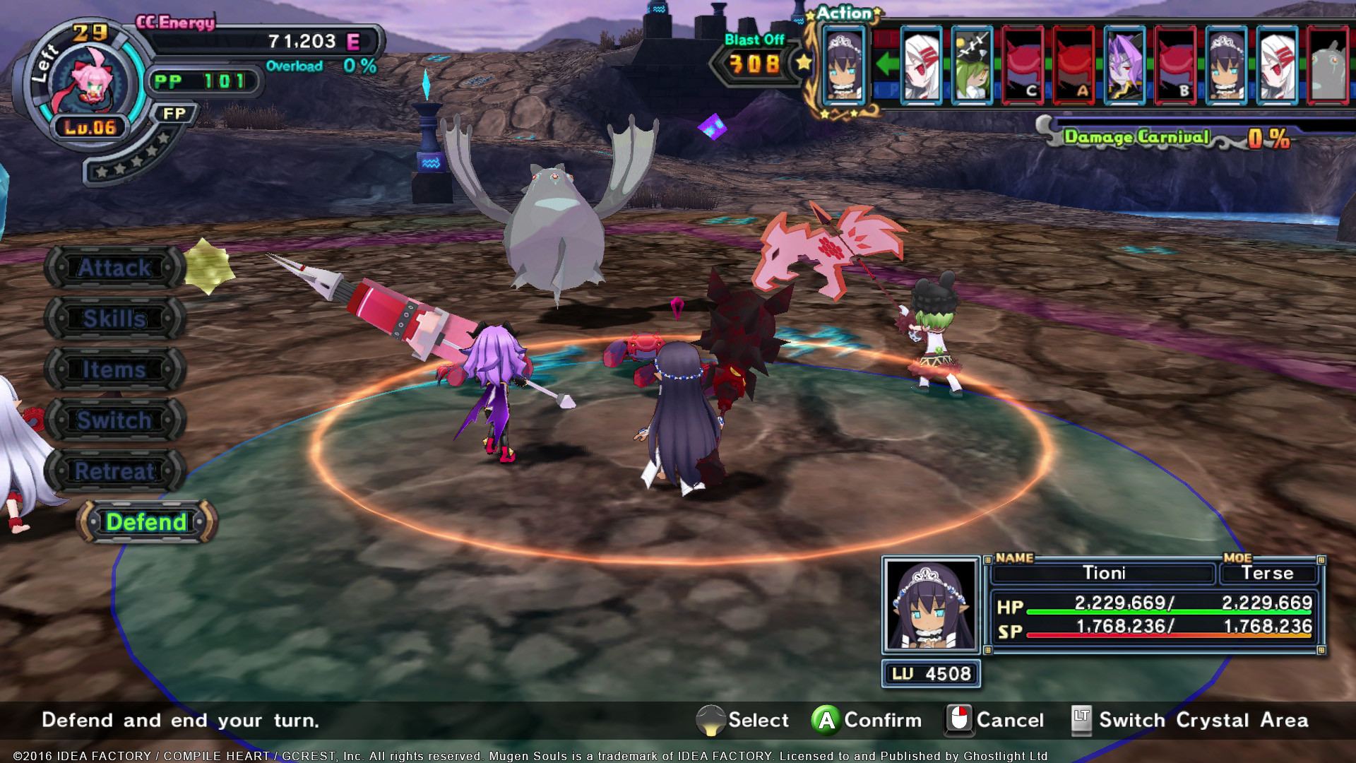 Mugen Souls Z - кадр 14