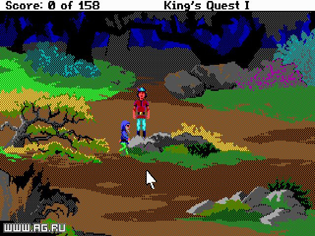 King's Quest 1: Quest for the Crown - кадр 2