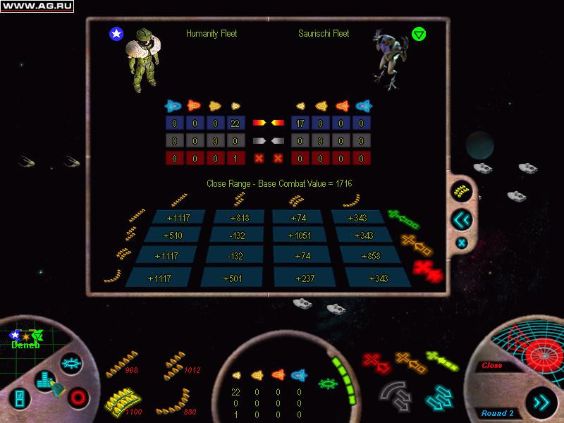 Reach for the Stars (2000) - кадр 7