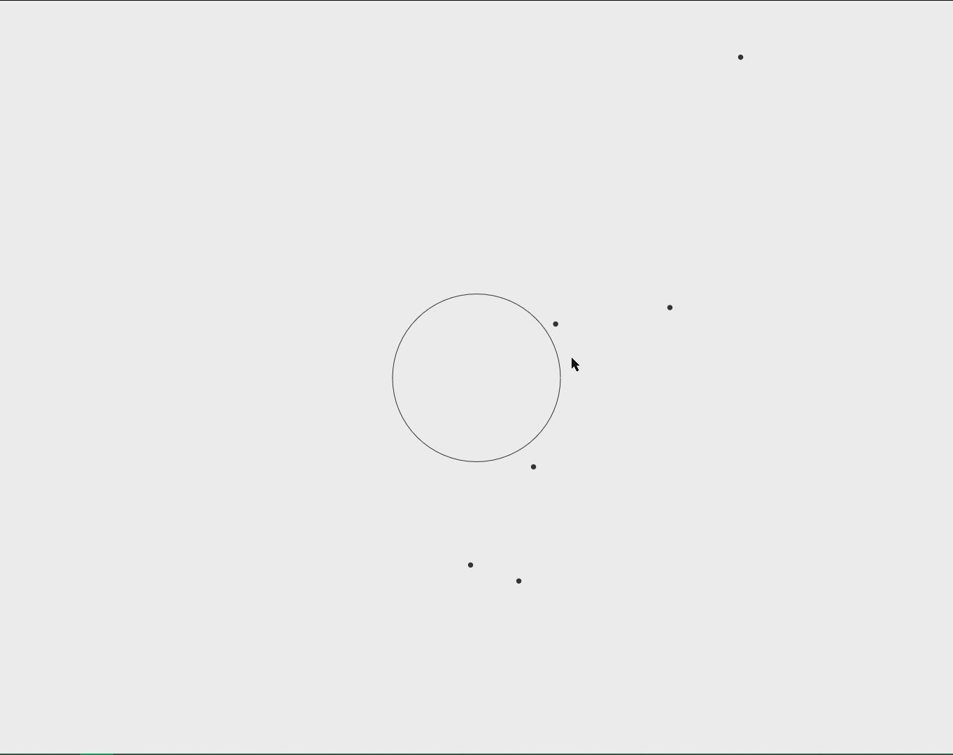 Dot Repellant (itch) - кадр 1