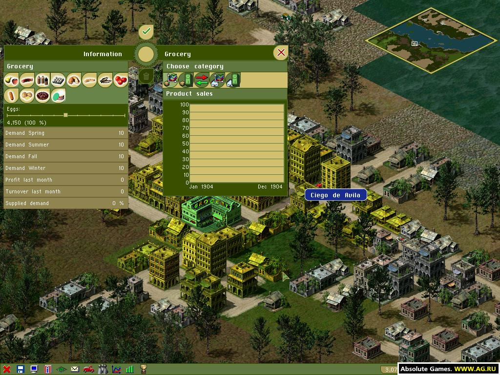 Industry Giant 2: 1980-2020 Add-on - кадр 5