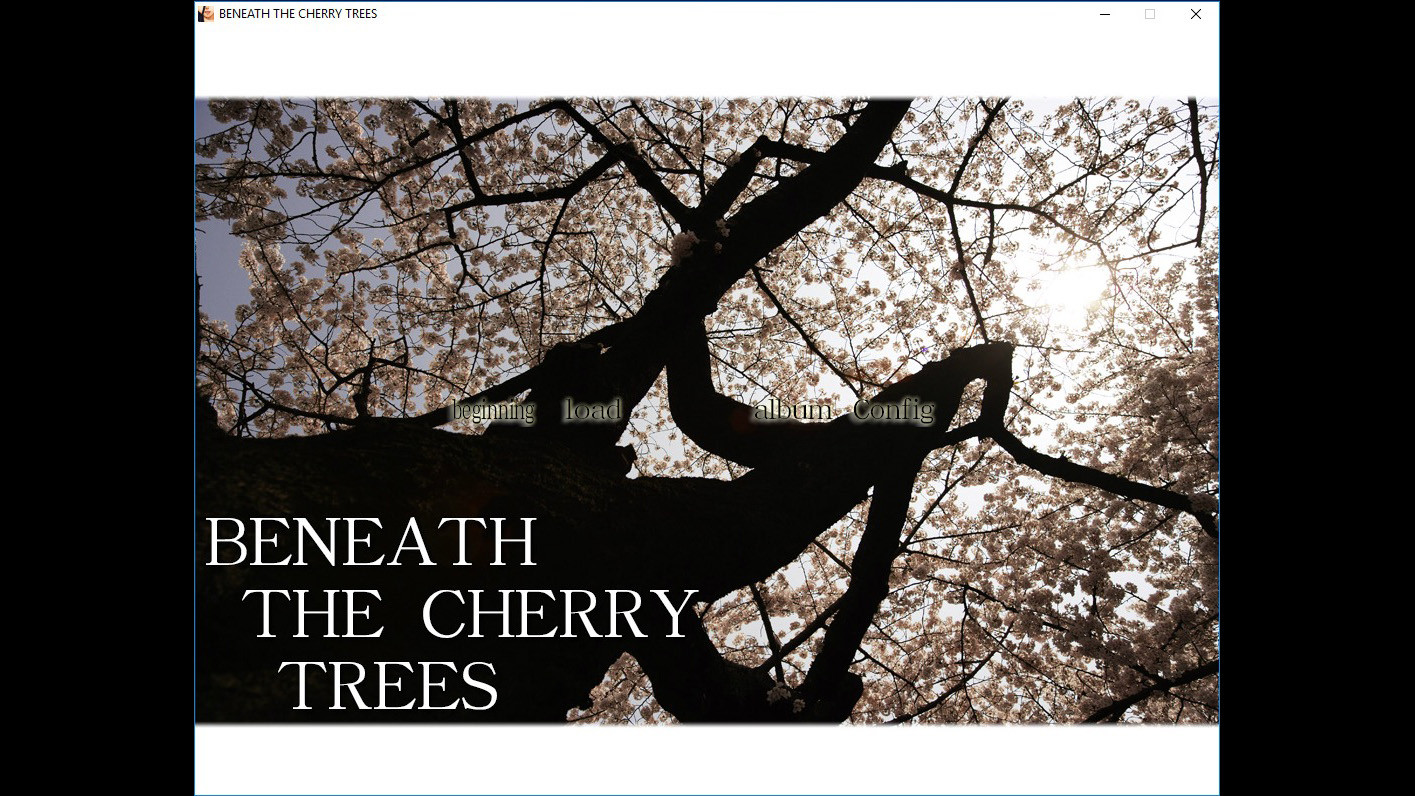Beneath The Cherry Trees / 桜の樹の下には - кадр 13