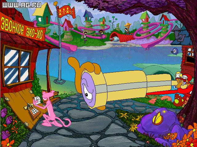 The Pink Panther Passport to Peril - кадр 2