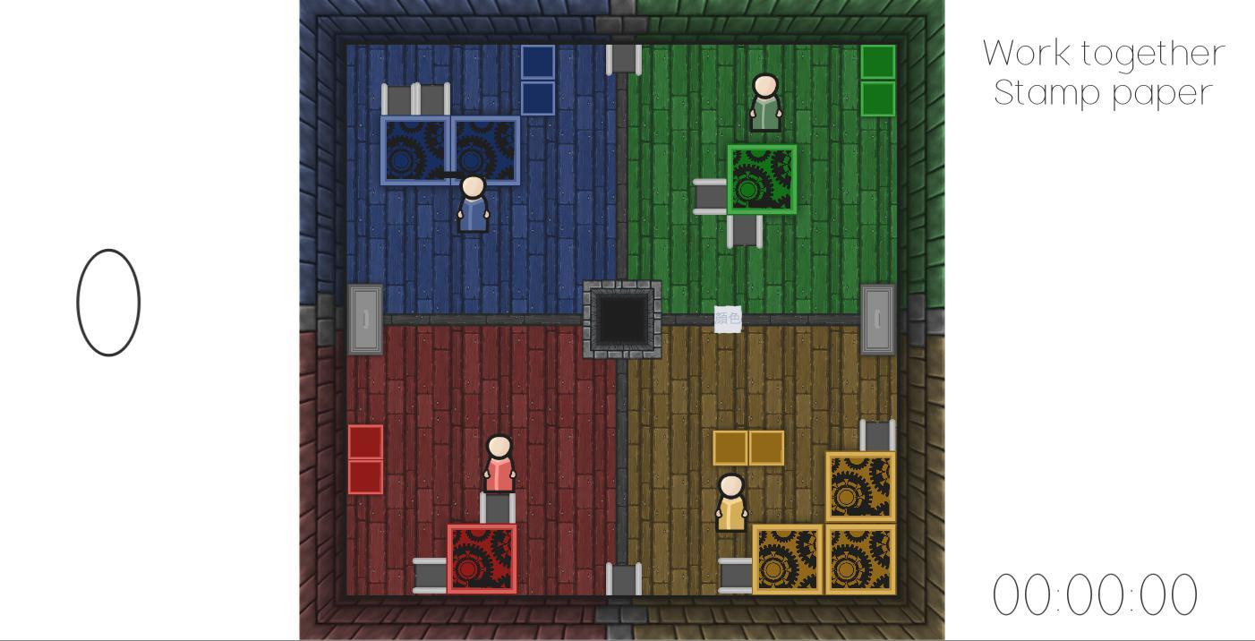 The Chinese Room (fierydrake) (itch) - кадр 1