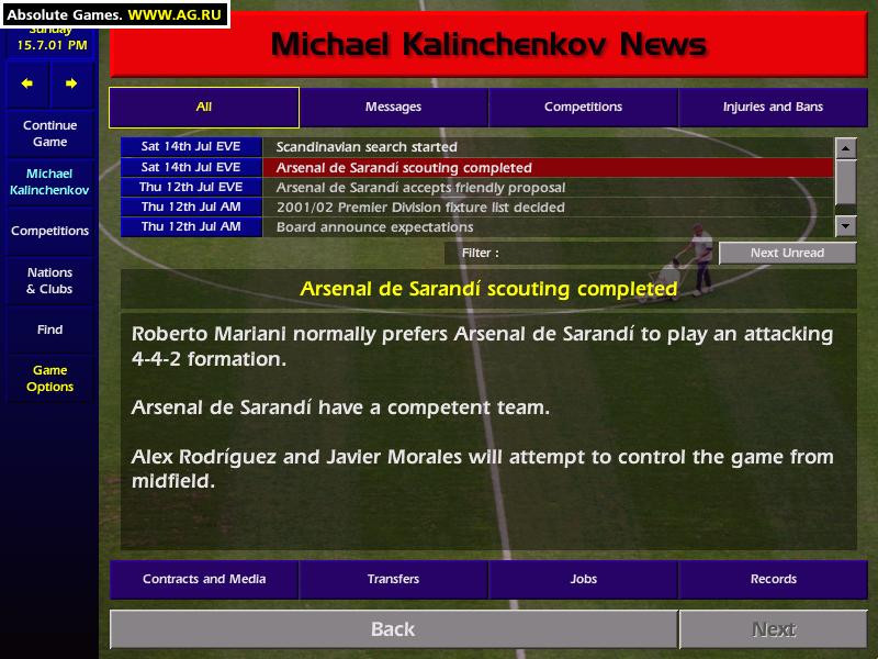 Championship Manager Season 01/02 - кадр 7