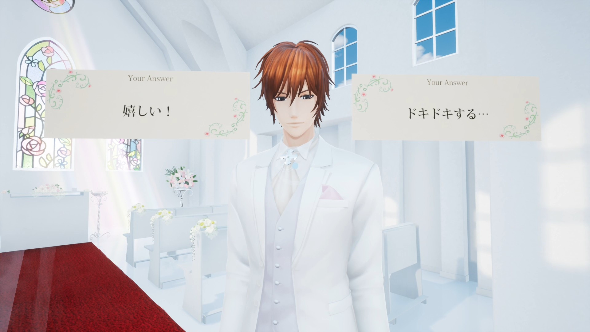 Wedding VR: Yamato Kogami - кадр 5