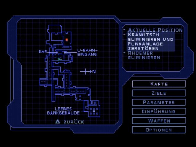 Syphon Filter - кадр 8