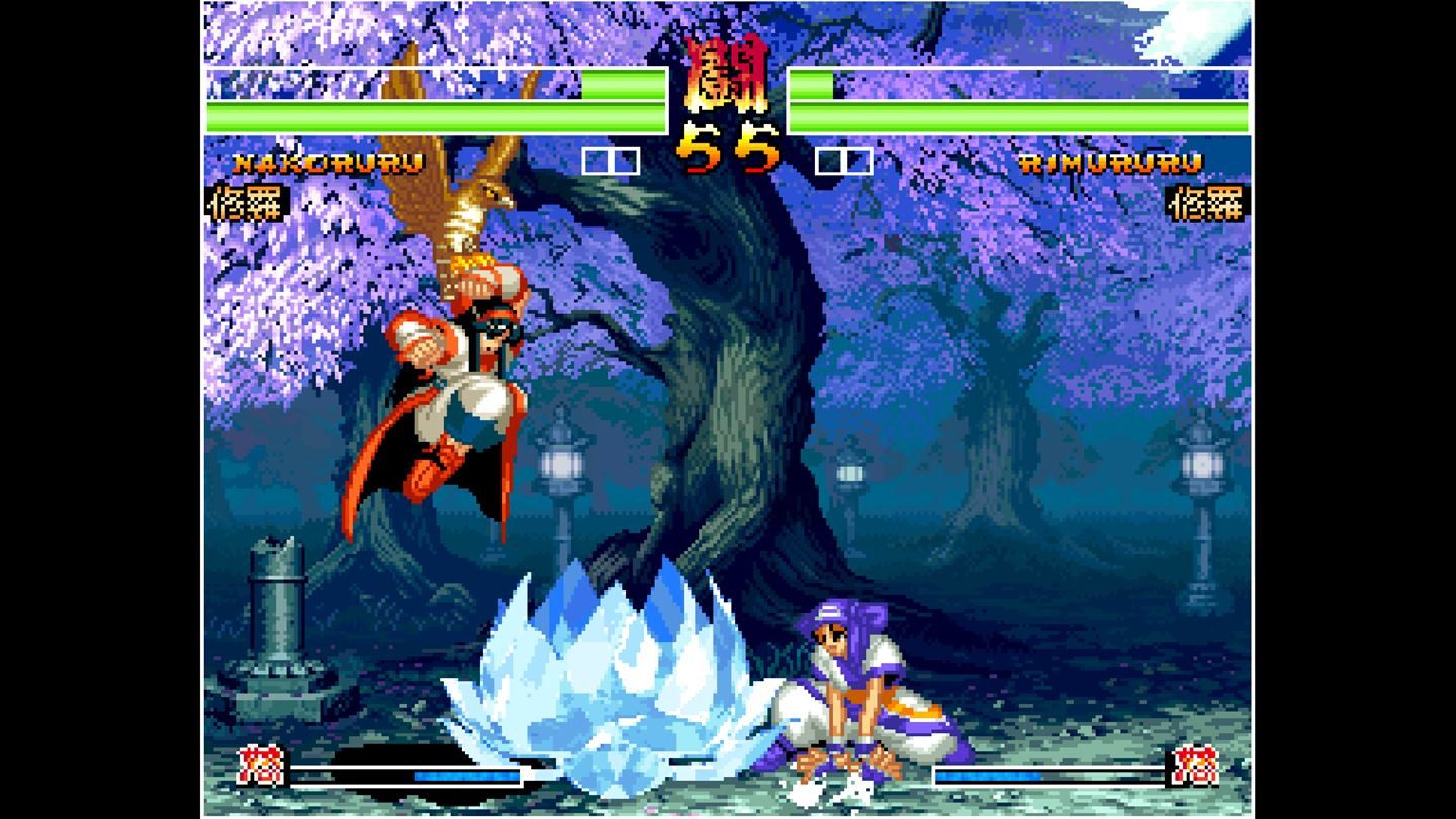 ACA NEOGEO SAMURAI SHODOWN IV - кадр 3