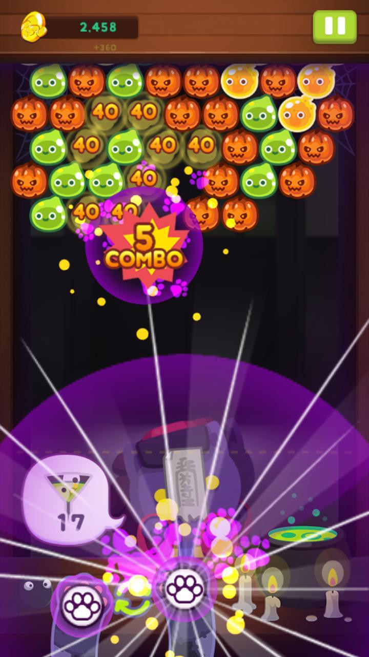 Monster Cafe (itch) - кадр 5