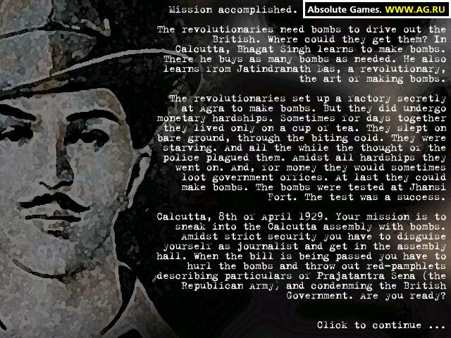 Bhagat Singh - кадр 7
