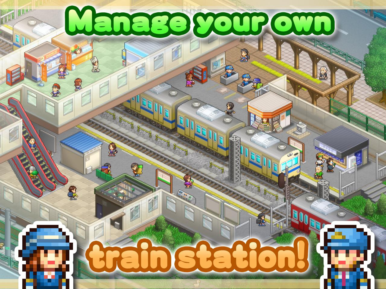 Station Manager - кадр 15