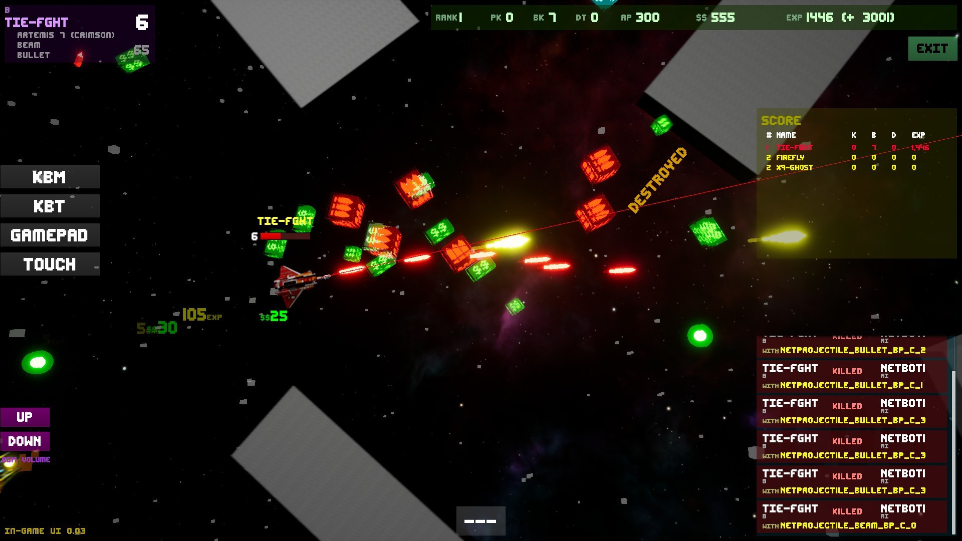 Star Fighters - кадр 11