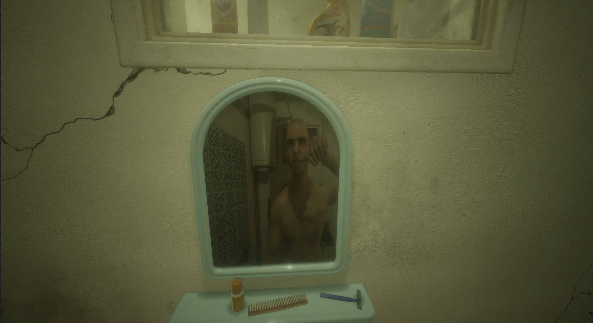 Teeth Brushing Simulator - кадр 8