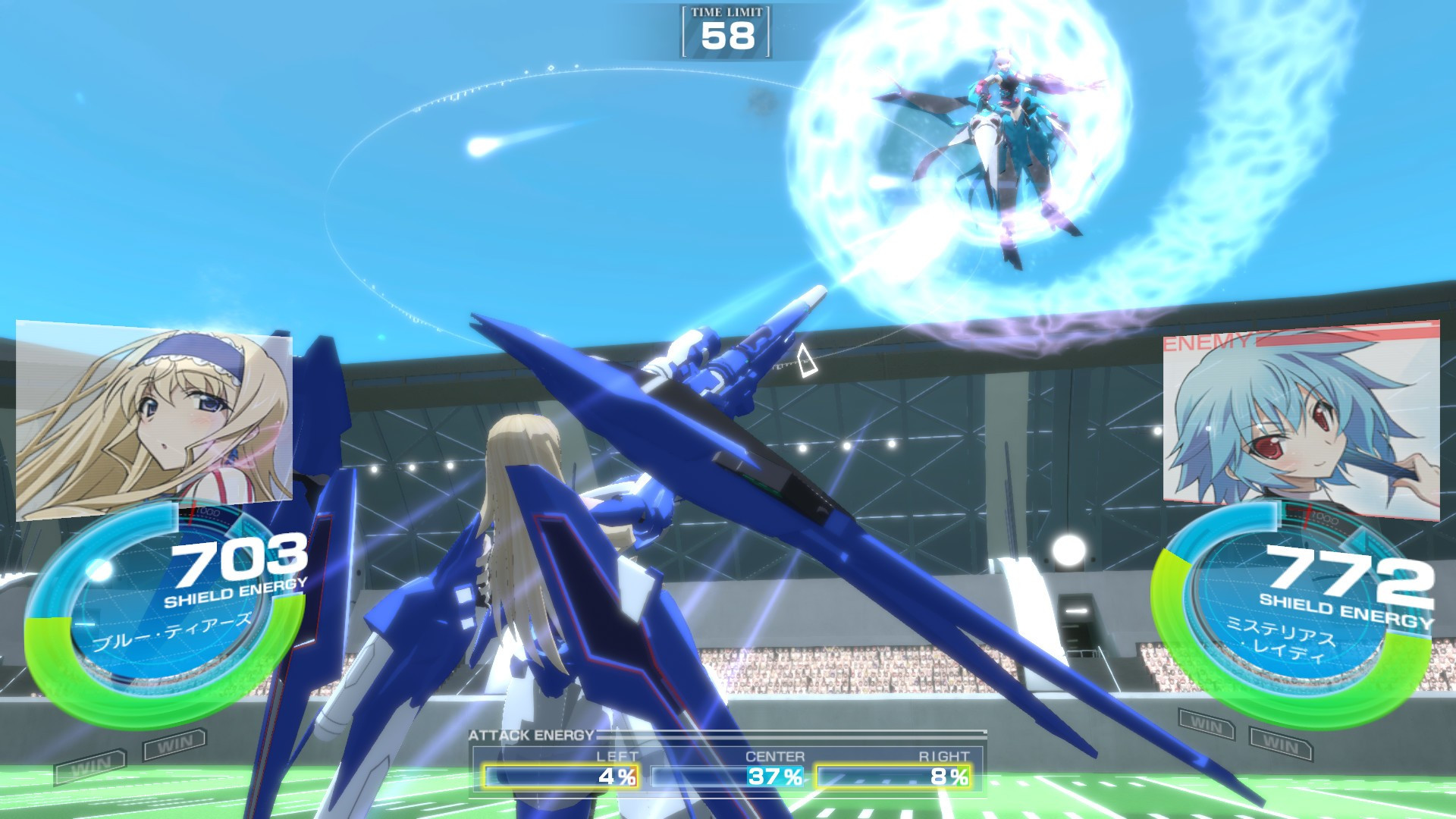 IS -Infinite Stratos- Versus Colors - кадр 13