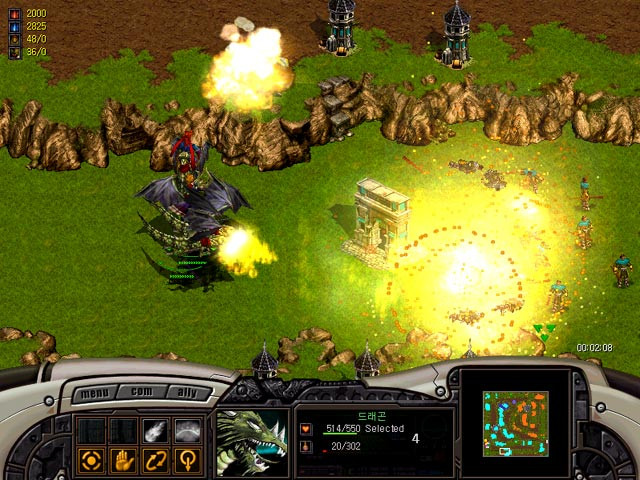 Three Kingdoms 2: Clash of Destiny - кадр 6