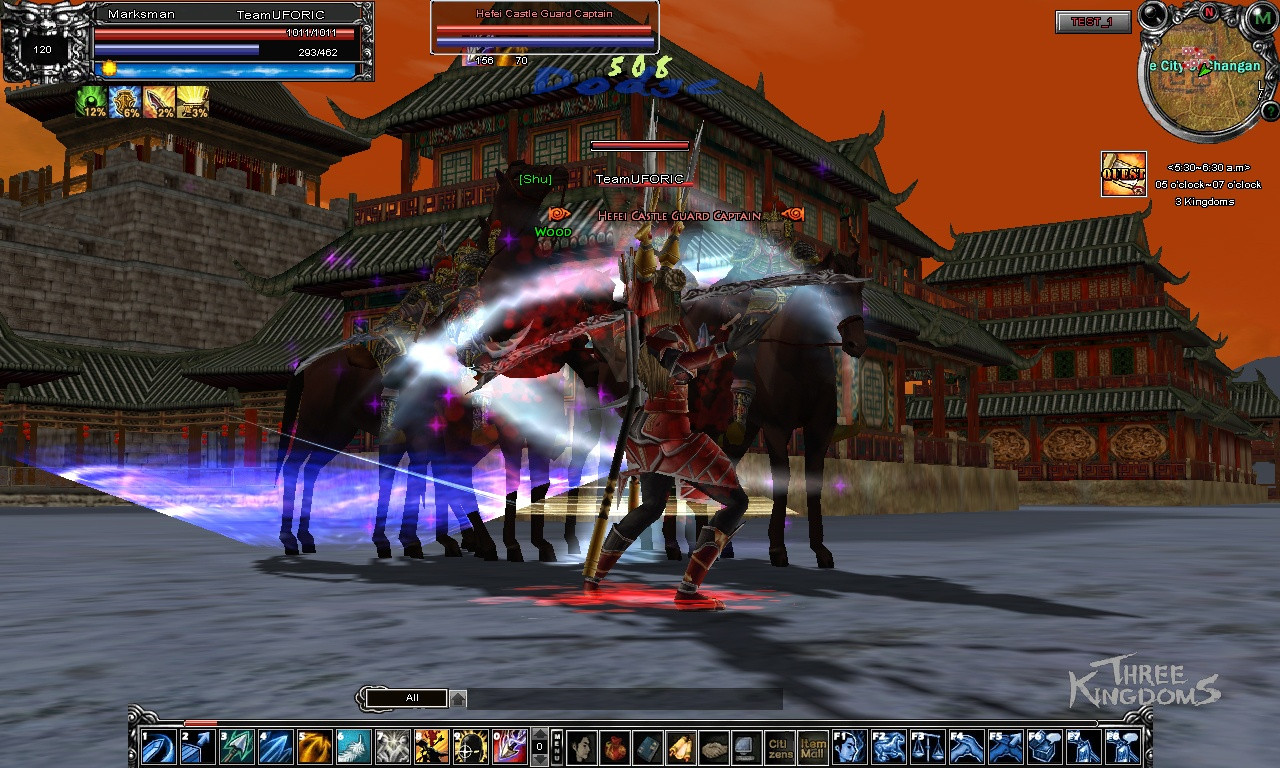 Three Kingdoms: Clash of the Feudal Lords - кадр 11