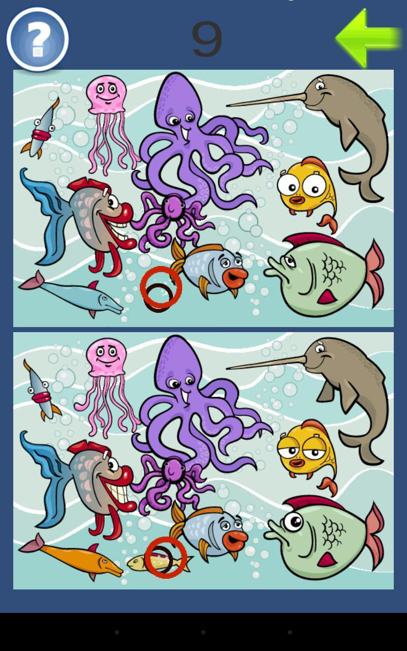Find 10 differences (yuriyts) (itch) - кадр 5