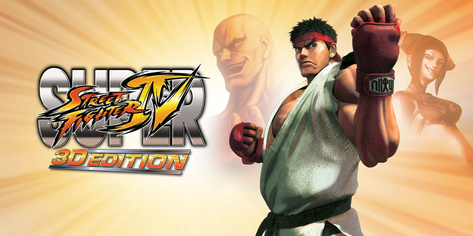 Super Street Fighter IV: 3D Edition - кадр 1