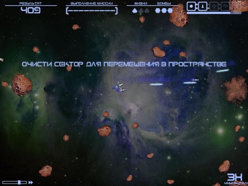 Dark Matter (2006) - кадр 11