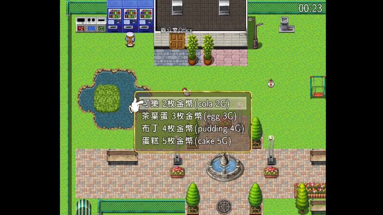 PLAY337抓雞 CATCH CHICKEN - кадр 9