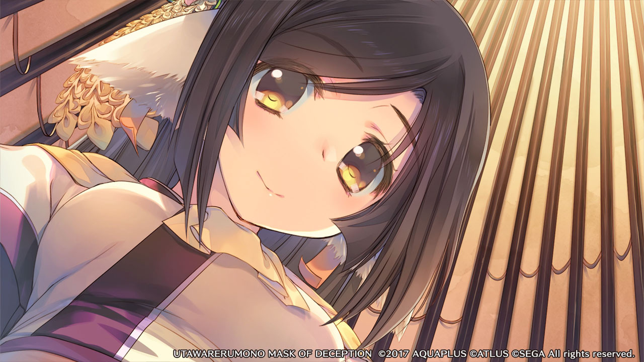 Utawarerumono: Mask of Deception - кадр 5