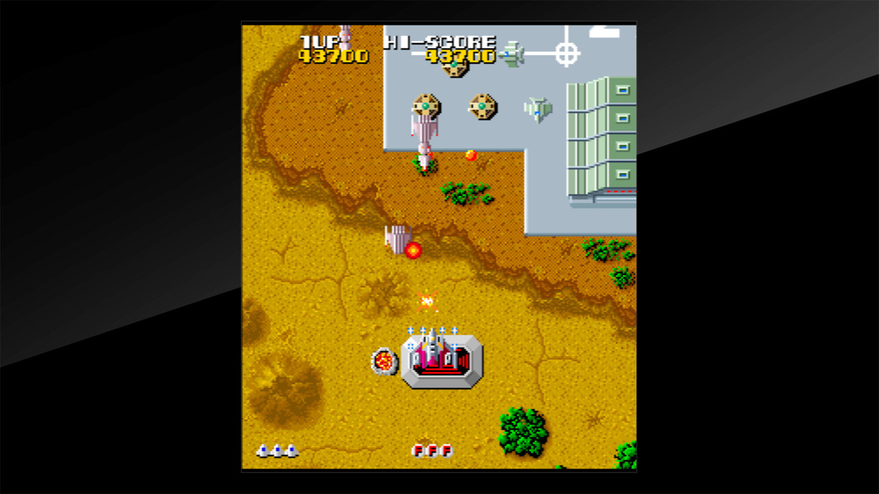 Arcade Archives TERRA CRESTA - кадр 10