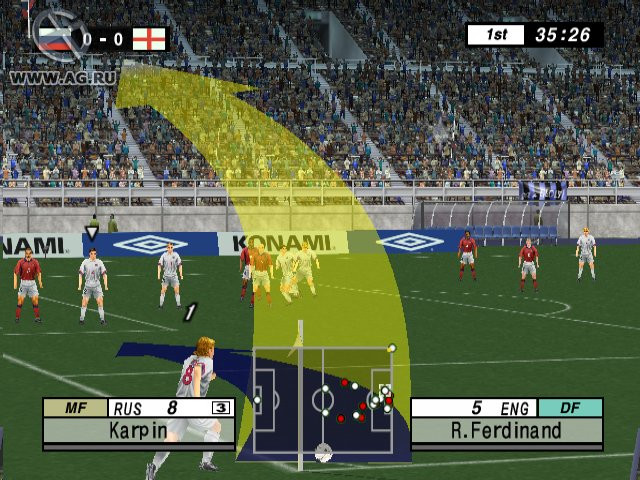 International Superstar Soccer 3 - кадр 14