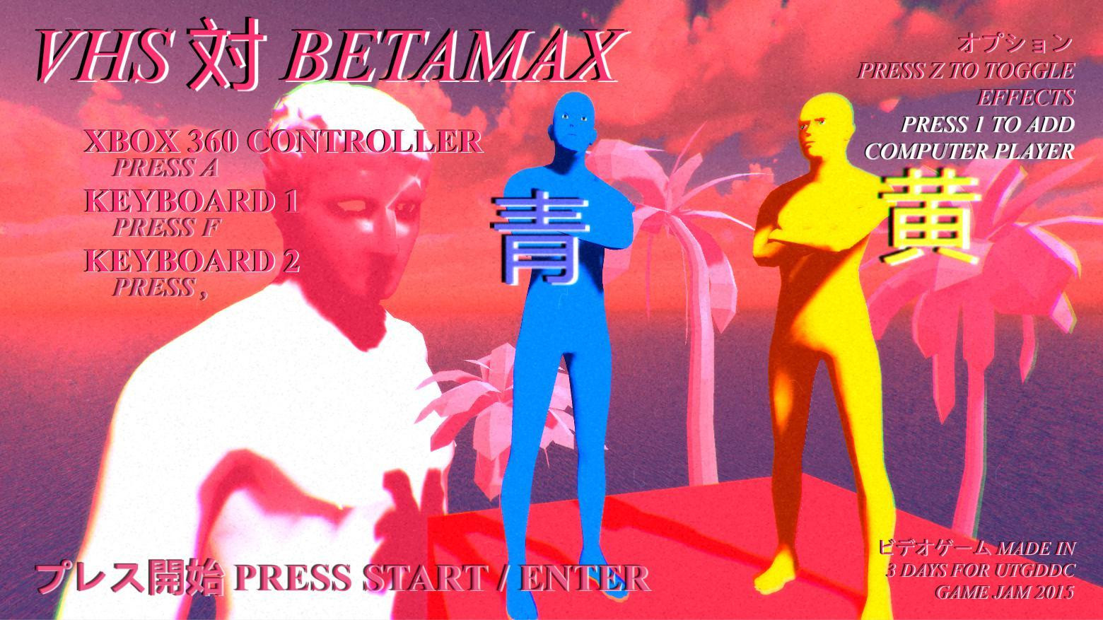 VHS vs BETAMAX (itch) - кадр 4