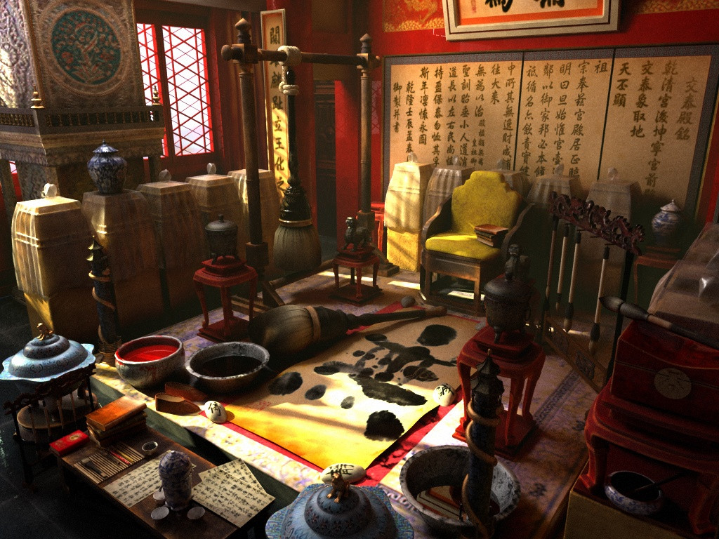 Hidden Mysteries: The Forbidden City - кадр 11