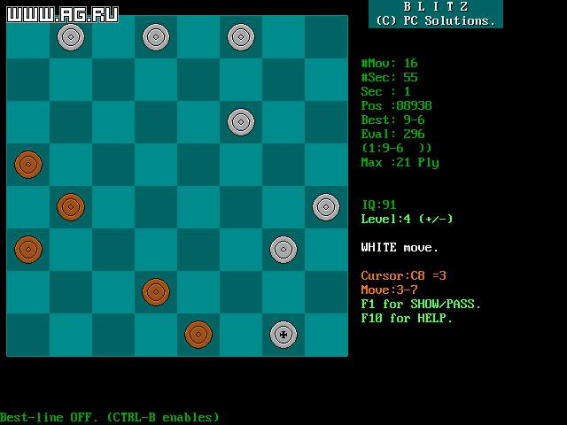 Blitz Draughts - кадр 2