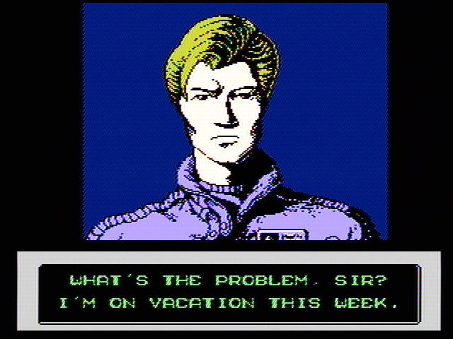The Mutant Virus: Crisis in a Computer World - кадр 8